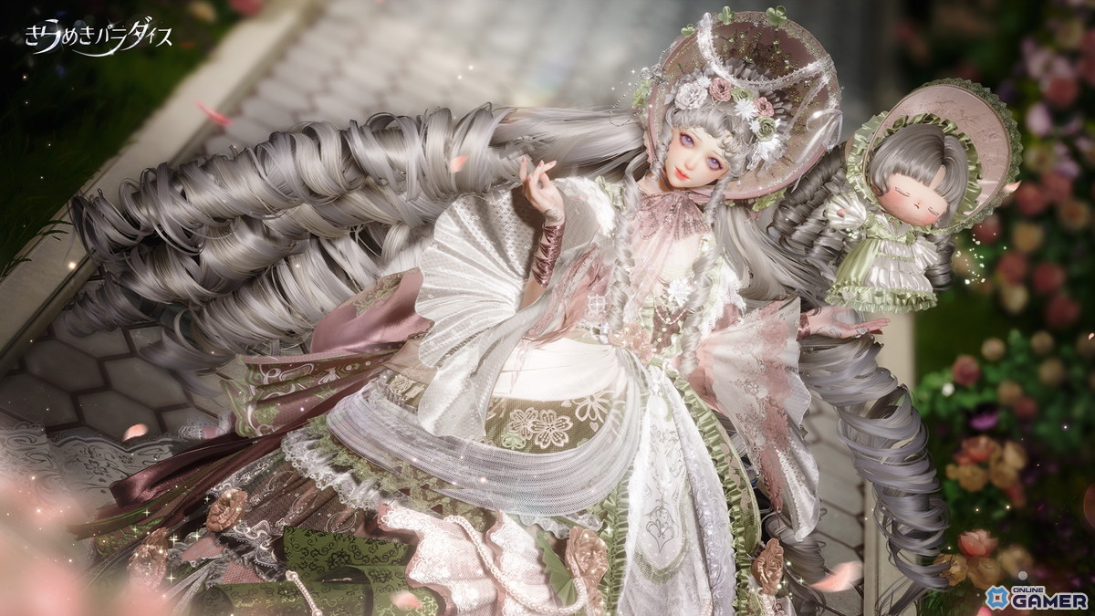 「きらめきパラダイス」Ver.3.5「夢謡の綺境」開幕―星6セット「綺夢の旅」登場！の画像