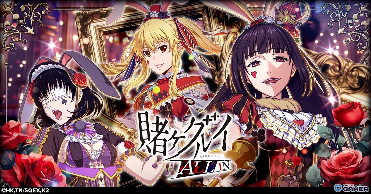 「賭ケグルイ ALL IN」ティザーPV公開！“戦略すごろく”で駆け引きが火花を散らすの画像