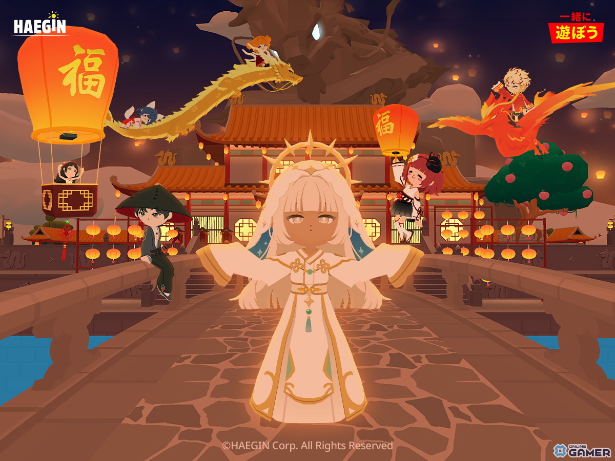 「一緒に遊ぼう」新エピソード「天竜島」実装!雲の海に浮かぶ島で“天竜の祭礼”が開幕の画像