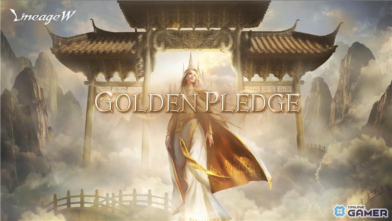 「リネージュW」4周年大型アップデート「GOLDEN PLEDGE」実施!新クラス「鬼剣士」や新ダンジョン「蓬桃仙国」登場の画像