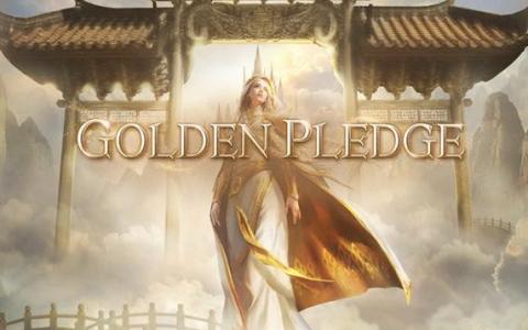「リネージュW」4周年大型アップデート「GOLDEN PLEDGE」実施!新クラス「鬼剣士」や新ダンジョン「蓬桃仙国」登場