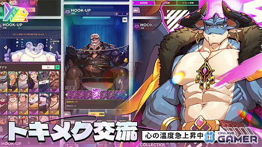 獣人×筋肉×ネオン街RPG「XXL 漢気二丁目」事前登録開始！限定キャラ「雲山」を先行入手の画像