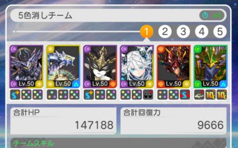 「パズル&ドラゴンズ ゼロ」アップデート実施!新機能「バトル再開」&高難度ダンジョン「無限回廊」登場