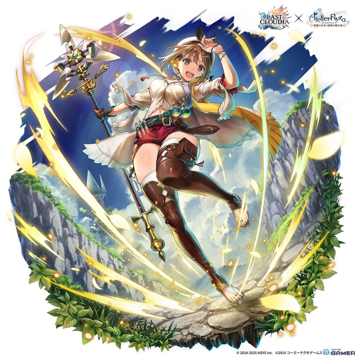 コラボユニット「ライザリン・シュタウト」(CV:のぐちゆり)