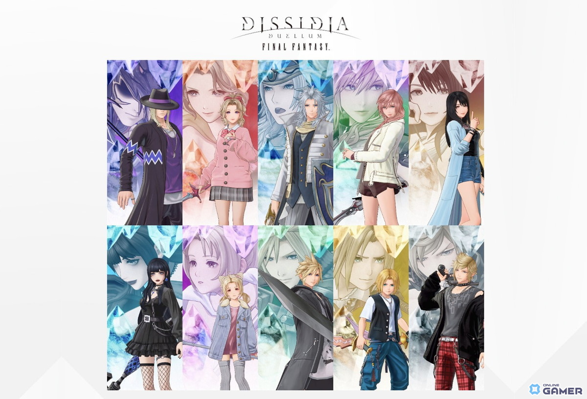 「ディシディア デュエルム ファイナルファンタジー」クローズドβテスト当選結果をメールで送信の画像