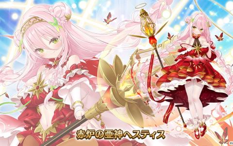 「千年戦争アイギス」ドットイラストキャラ数で日本一に!最大1,000連無料ガチャ開催中