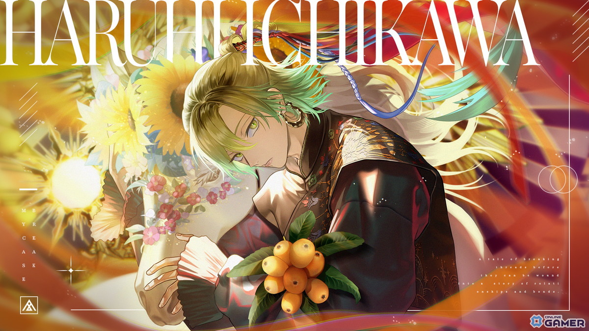 「ブレイクマイケース」1.5周年記念開催!壱川春日&新開戦の雪広うたこ氏描き下ろしSSRが登場の画像