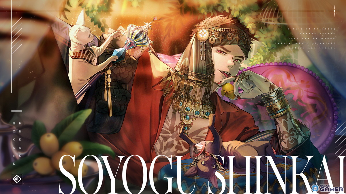 「ブレイクマイケース」1.5周年記念開催!壱川春日&新開戦の雪広うたこ氏描き下ろしSSRが登場の画像