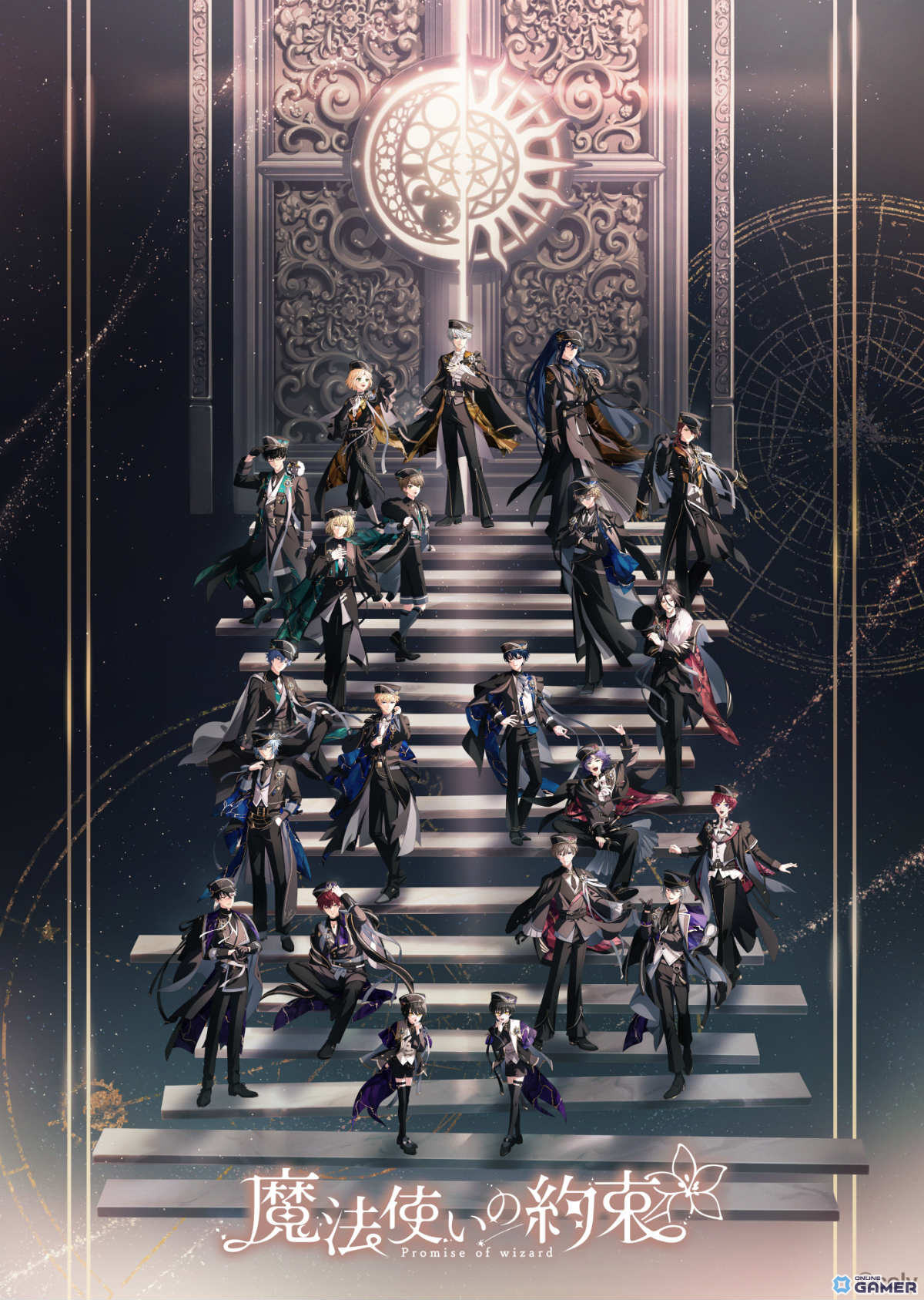 6周年キービジュアル