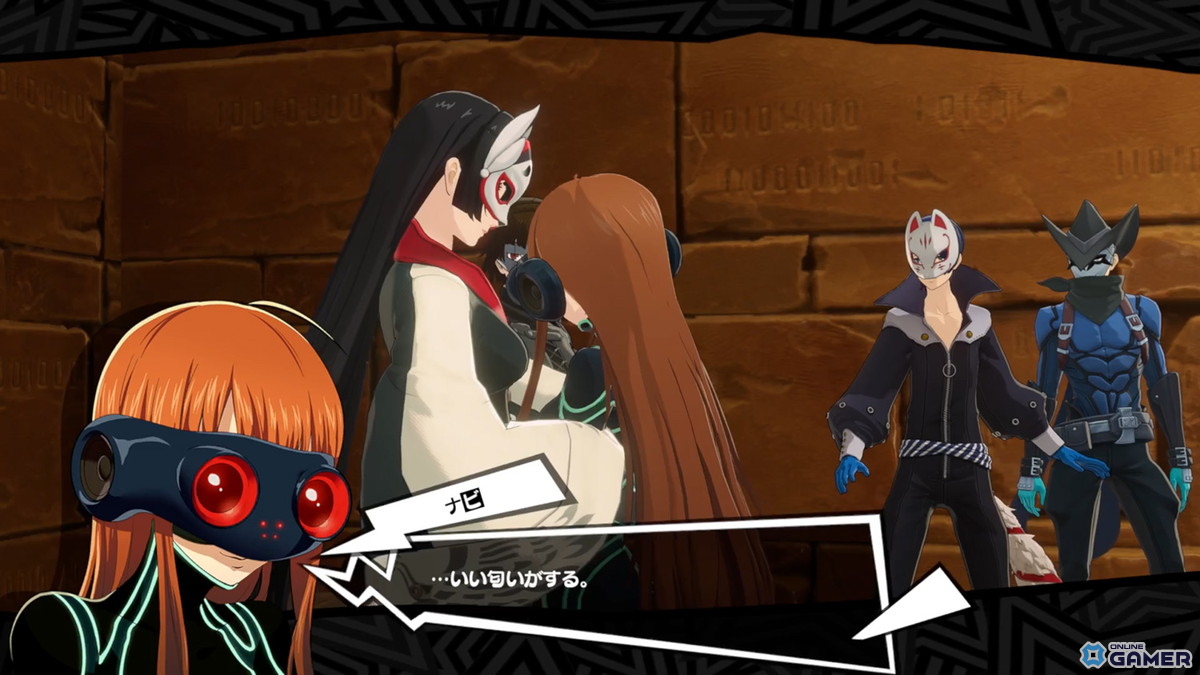 「ペルソナ5: The Phantom X」に「佐倉 双葉(ナビ)」登場!Ver.2.4アップデートでP5コラボ第3弾開催の画像