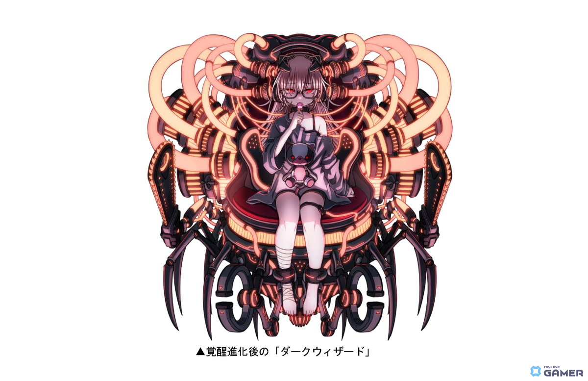 「ドラゴンポーカー」新チャレンジダンジョン「電脳覚醒の超ハッカー」開幕!覚醒ダークウィザードに挑めの画像