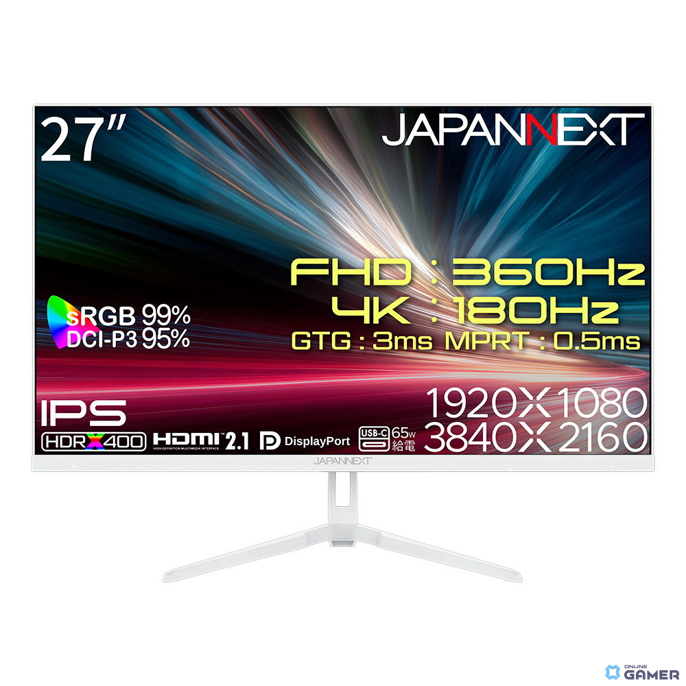 JAPANNEXT、4K:180Hz／フルHD:360Hz対応の27型ゲーミングモニターをAmazon限定で発売の画像