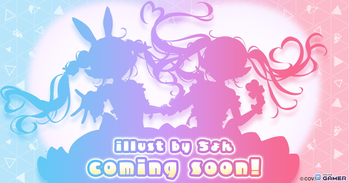 「ポケコロツイン」×「ぺこマリ」コラボ開催決定！兎田ぺこらさん＆宝鐘マリンさんの録り下ろしボイスや限定アイテム登場の画像