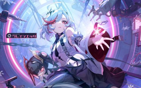 「クリスタルオブアトラン」新転職先「グレイシエッタ」が11月27日実装決定