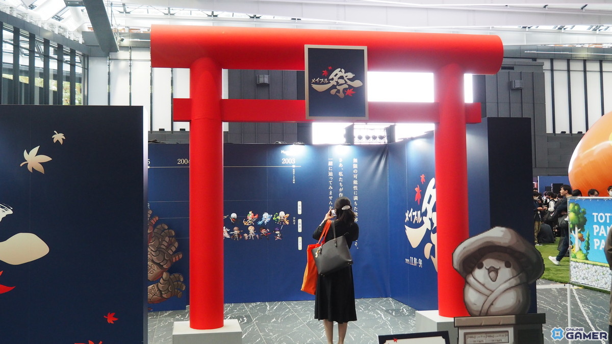 高柳知葉さんが声を担当する新規職業「緋眼の旅人レン」が発表！「メイプルストーリー」オフラインイベント「2025 Super Maple Party」をレポートの画像