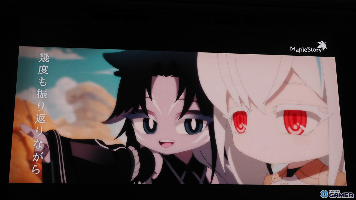 高柳知葉さんが声を担当する新規職業「緋眼の旅人レン」が発表！「メイプルストーリー」オフラインイベント「2025 Super Maple Party」をレポートの画像