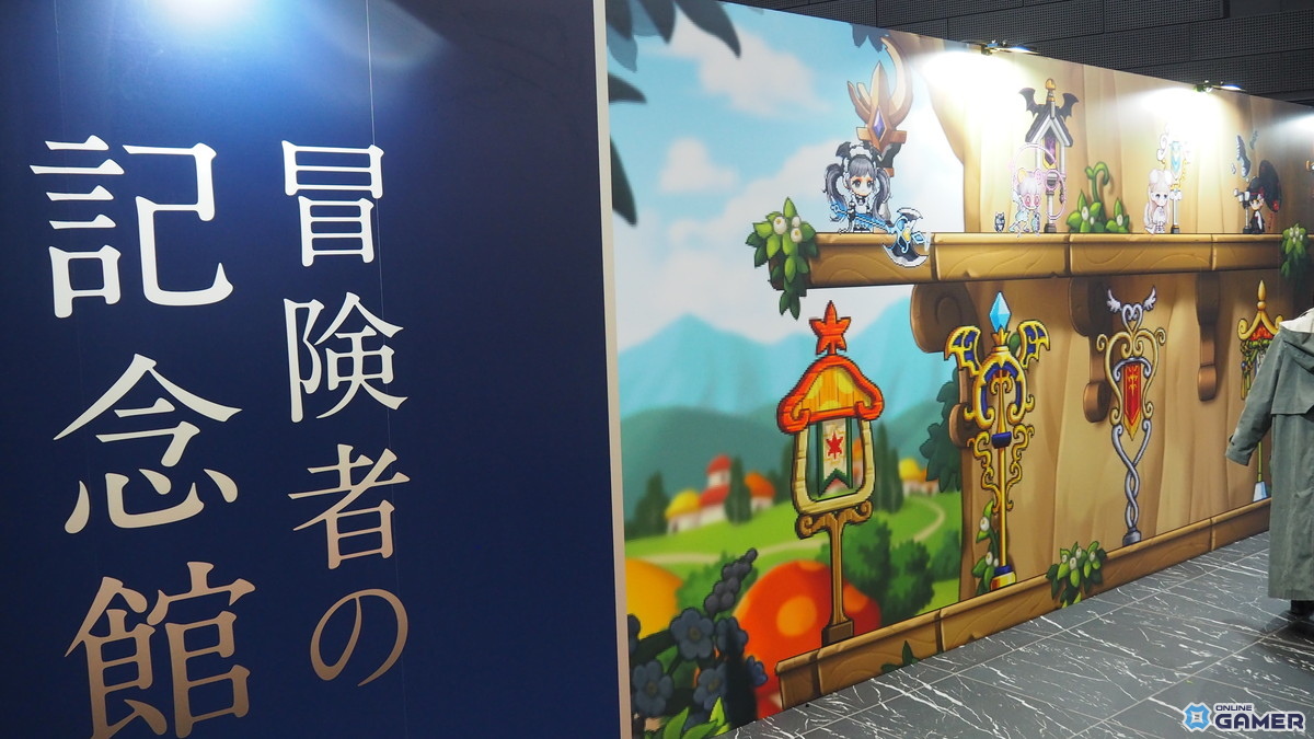 高柳知葉さんが声を担当する新規職業「緋眼の旅人レン」が発表！「メイプルストーリー」オフラインイベント「2025 Super Maple Party」をレポートの画像