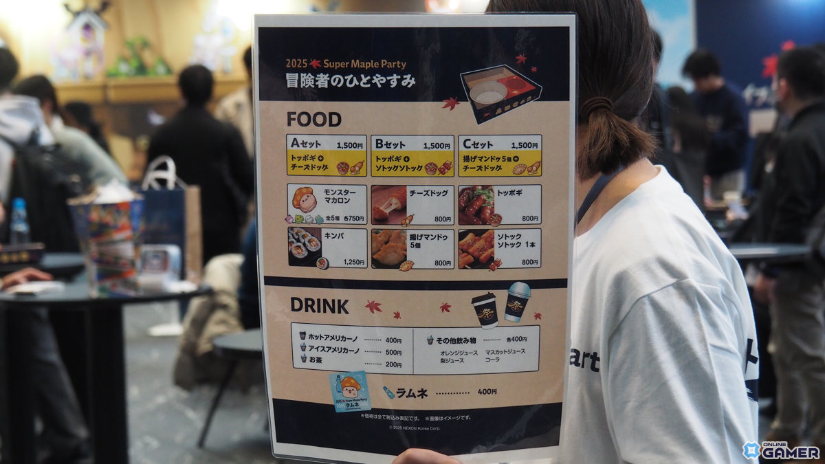 高柳知葉さんが声を担当する新規職業「緋眼の旅人レン」が発表！「メイプルストーリー」オフラインイベント「2025 Super Maple Party」をレポートの画像