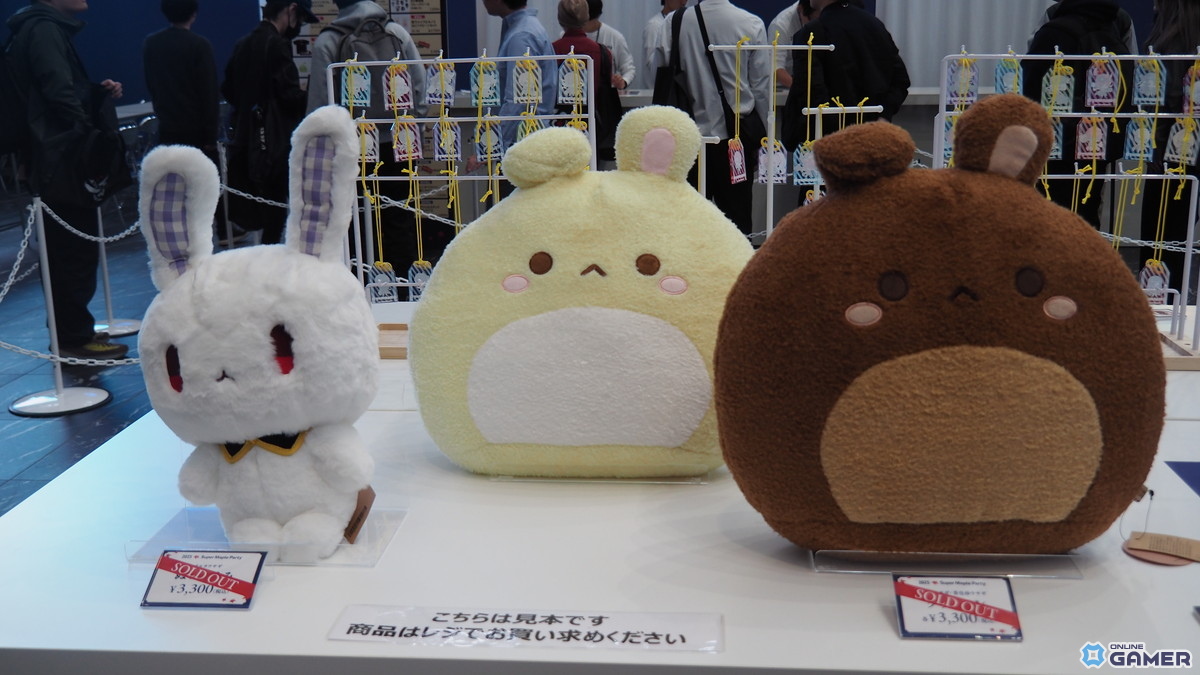 高柳知葉さんが声を担当する新規職業「緋眼の旅人レン」が発表！「メイプルストーリー」オフラインイベント「2025 Super Maple Party」をレポートの画像