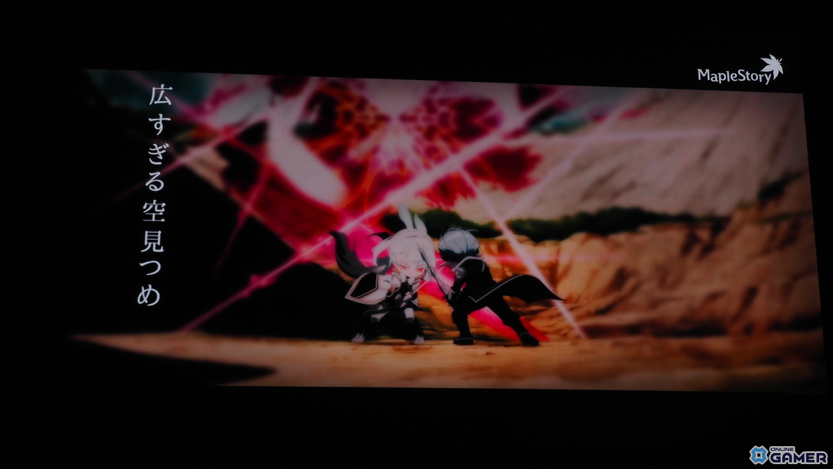 高柳知葉さんが声を担当する新規職業「緋眼の旅人レン」が発表！「メイプルストーリー」オフラインイベント「2025 Super Maple Party」をレポートの画像