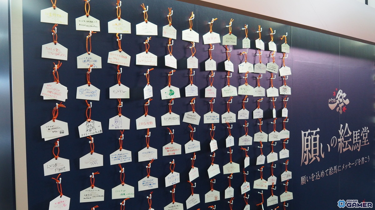 高柳知葉さんが声を担当する新規職業「緋眼の旅人レン」が発表！「メイプルストーリー」オフラインイベント「2025 Super Maple Party」をレポートの画像