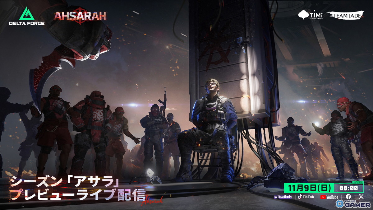 「Delta Force」新マップ「モニュメント」登場、新オペレーター「ギズモ」参戦！MGSΔコラボも始動の画像