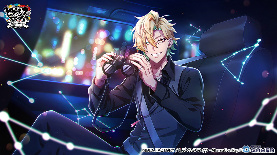 SSR【in the silence】伊弉冉一二三