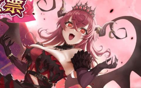 「スイートホームメイド」2周年を迎え無料100連ガチャが開催中!人気投票1位「ニア」も新衣装で登場