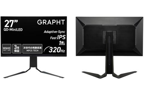 GRAPHT、QD-Mini LED採用27インチゲーミングモニター「GR2732DML-BK」を発売