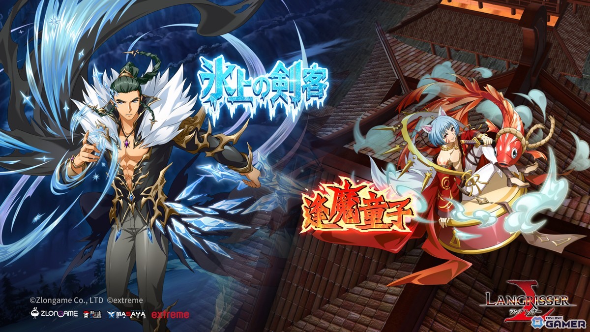 「ラングリッサー モバイル」新SSR英雄「アーブシャイト」「ルクマーン」実装！SPルナや新章「蒼すぎる空」も登場の画像