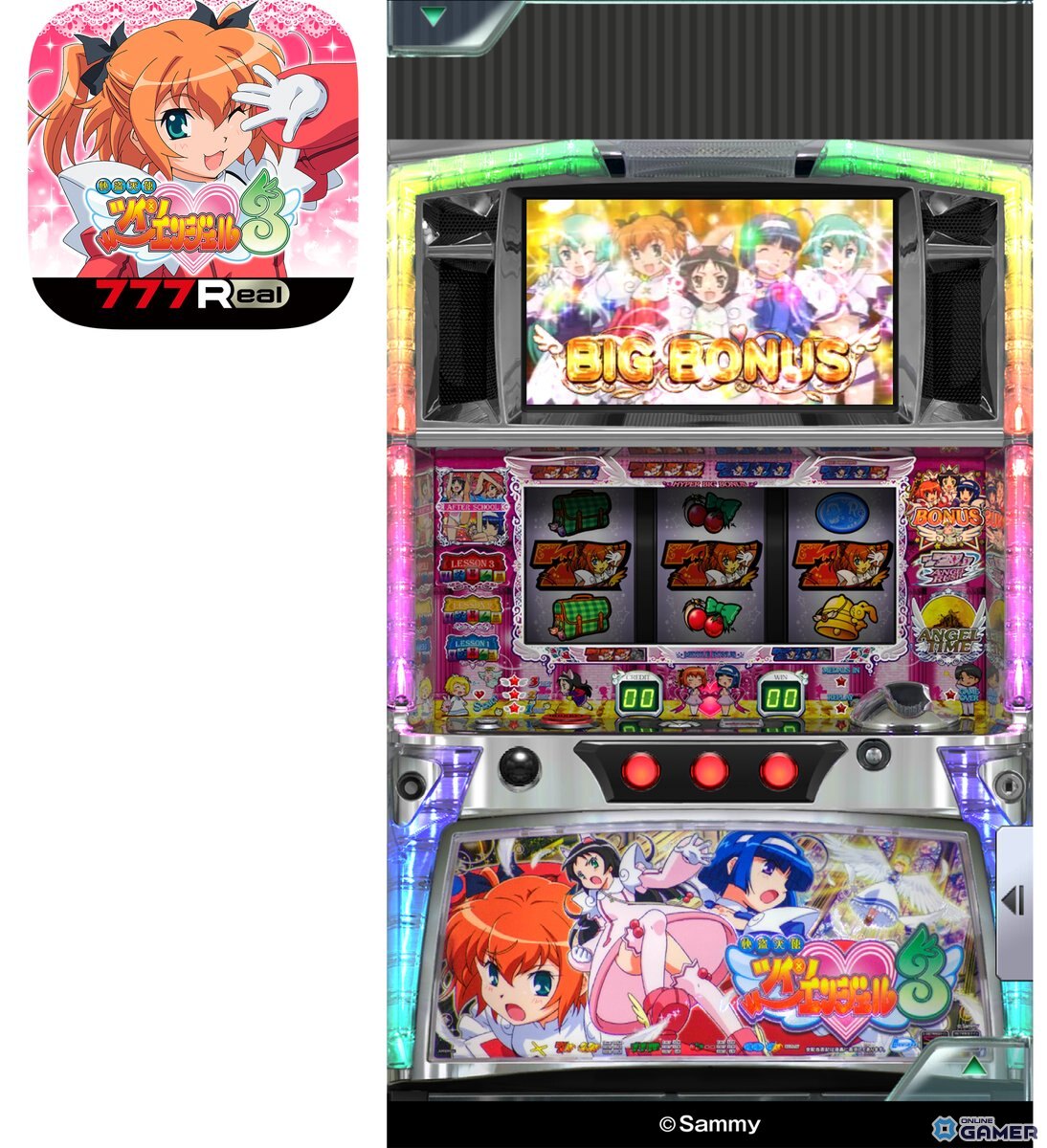 「パチスロ快盗天使ツインエンジェル3」が「777Real」に登場!11月11日より無料配信開始の画像
