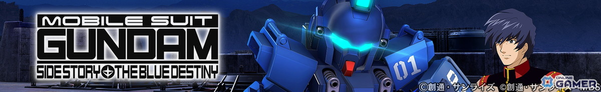 「ジージェネエターナル」全世界700万DL達成！URブルーディスティニー1号機＆ユウ・カジマが登場の画像