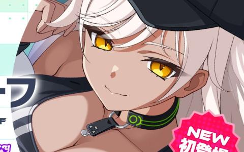 「マブラヴ ガールズガーデン」新チーム「トリニティ・ジュエル」登場！SSR「レイヴェル・ブライトリーフ」実装＆新章イベント開幕