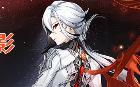 「原神」アルレッキーノ＆鍾離がピックアップ！新イベント祈願「炉傍の残影」「大隠朝市」開催