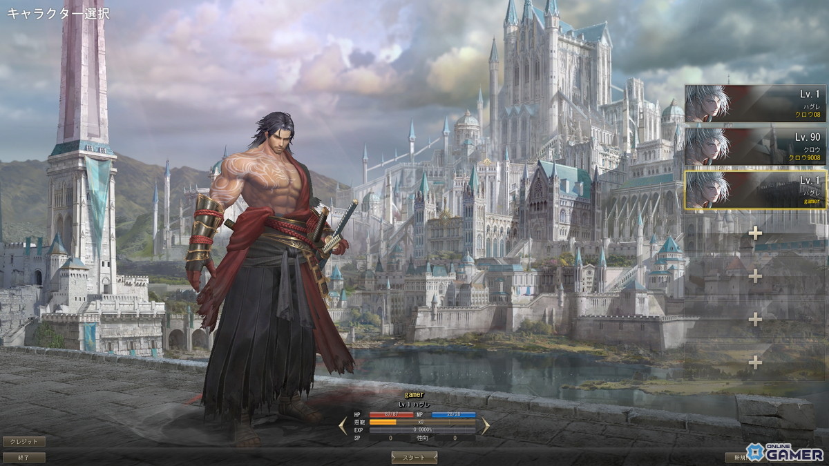 「リネージュ2」身軽な動きから放たれる範囲の広いスキル、ド派手な演出が癖になる新クラス・クロウの先行体験会をレポート!の画像