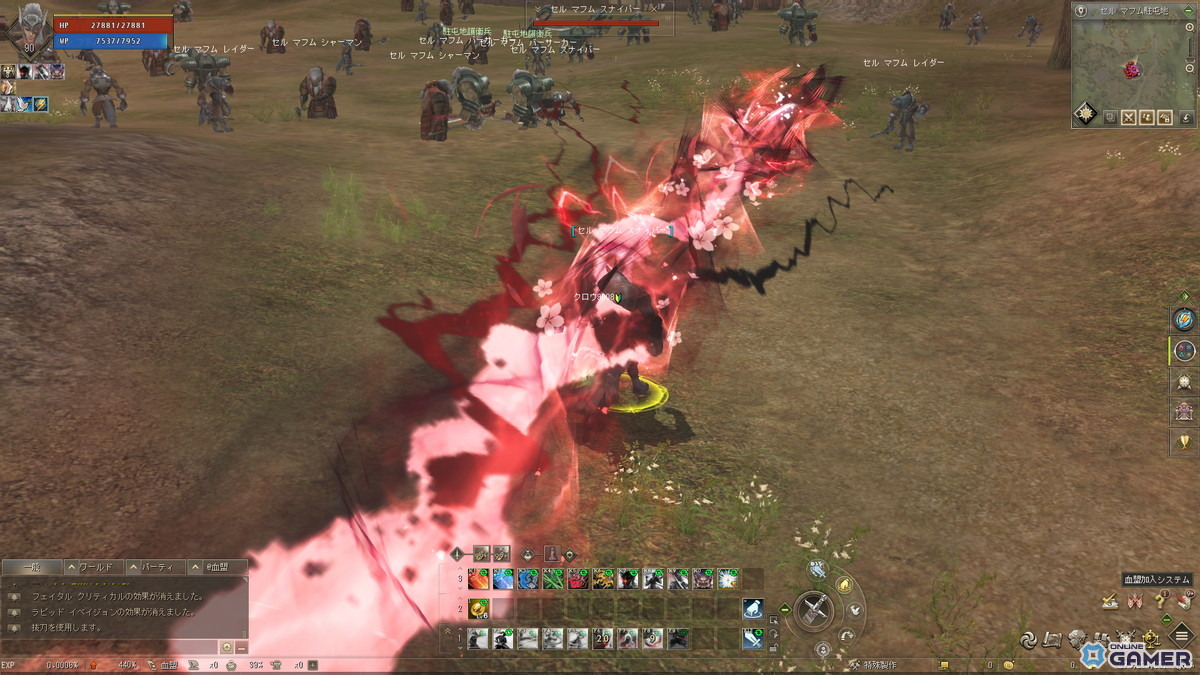 「リネージュ2」身軽な動きから放たれる範囲の広いスキル、ド派手な演出が癖になる新クラス・クロウの先行体験会をレポート!の画像