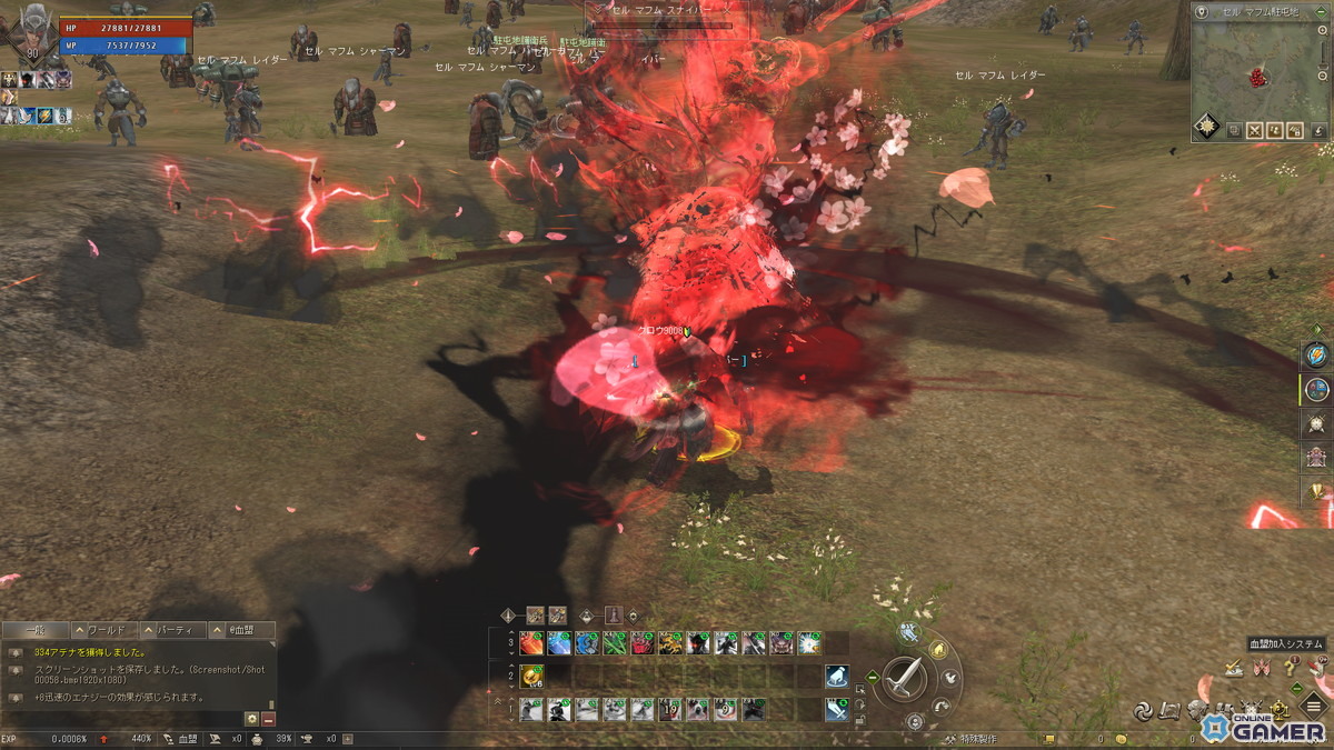 「リネージュ2」身軽な動きから放たれる範囲の広いスキル、ド派手な演出が癖になる新クラス・クロウの先行体験会をレポート!の画像