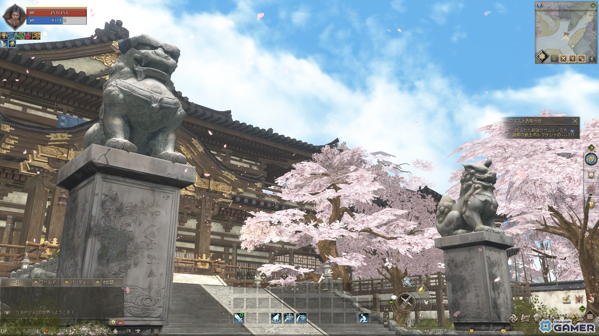 「リネージュ2」身軽な動きから放たれる範囲の広いスキル、ド派手な演出が癖になる新クラス・クロウの先行体験会をレポート!の画像