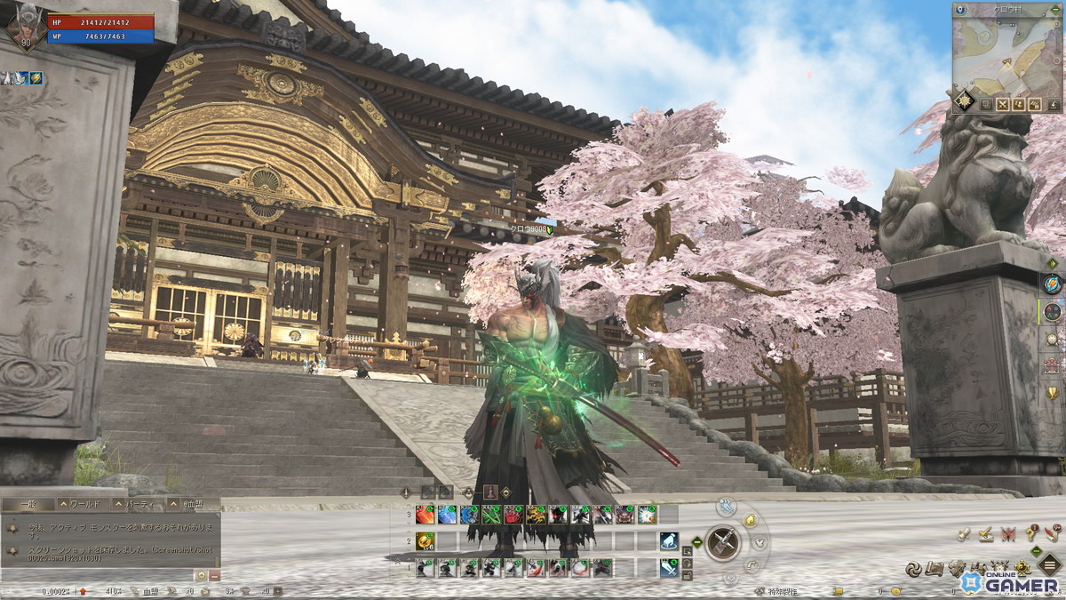 「リネージュ2」身軽な動きから放たれる範囲の広いスキル、ド派手な演出が癖になる新クラス・クロウの先行体験会をレポート!の画像