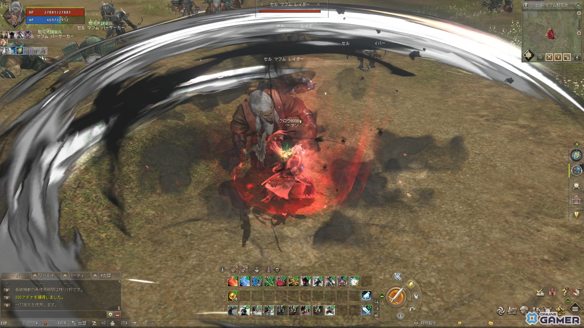 「リネージュ2」身軽な動きから放たれる範囲の広いスキル、ド派手な演出が癖になる新クラス・クロウの先行体験会をレポート!の画像