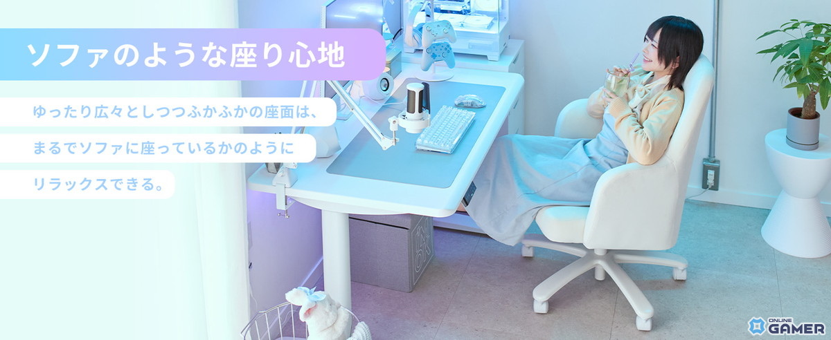 Pixioから「ゲーミングマシュマロチェア」登場！ふわもちベロア×曲線デザインで新しい座り心地を提案の画像