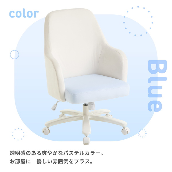 Pixioから「ゲーミングマシュマロチェア」登場！ふわもちベロア×曲線デザインで新しい座り心地を提案の画像