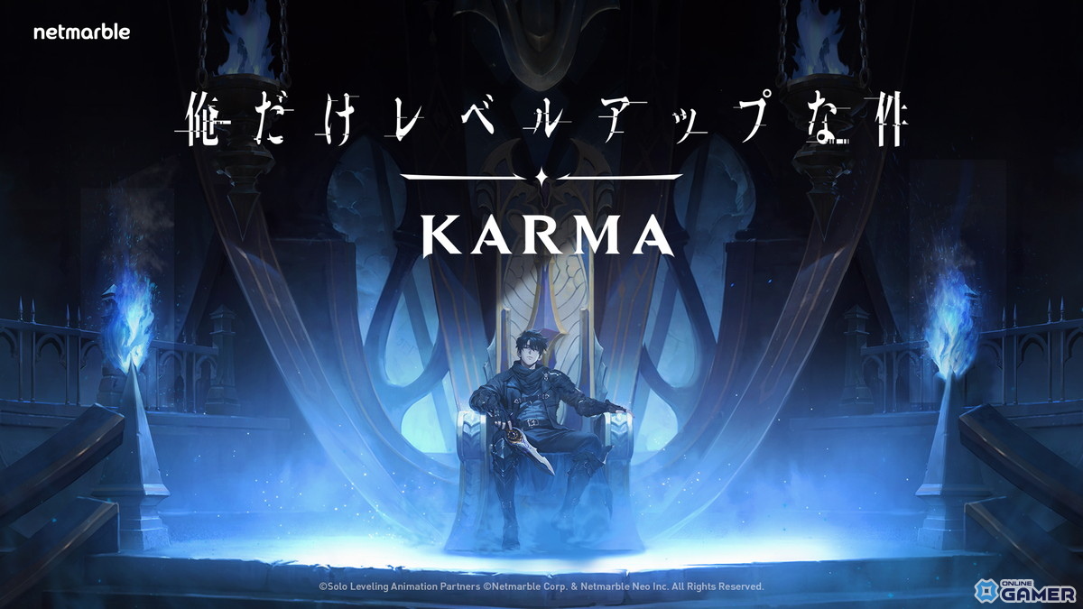 新作ローグライクARPG「俺レベKARMA」A-1 Pictures制作の戦闘OP映像が解禁！旬が“27年の戦場”へ跳ぶ特別アニメ公開の画像