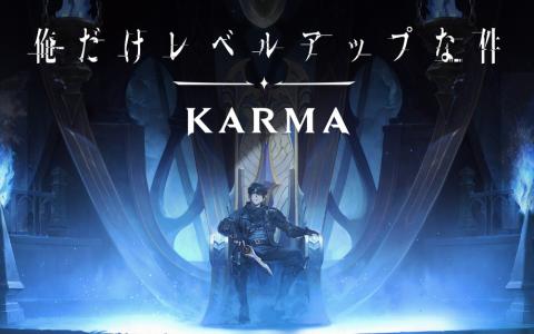 新作ローグライクARPG「俺レベKARMA」A-1 Pictures制作の戦闘OP映像が解禁!旬が“27年の戦場”へ跳ぶ特別アニメ公開