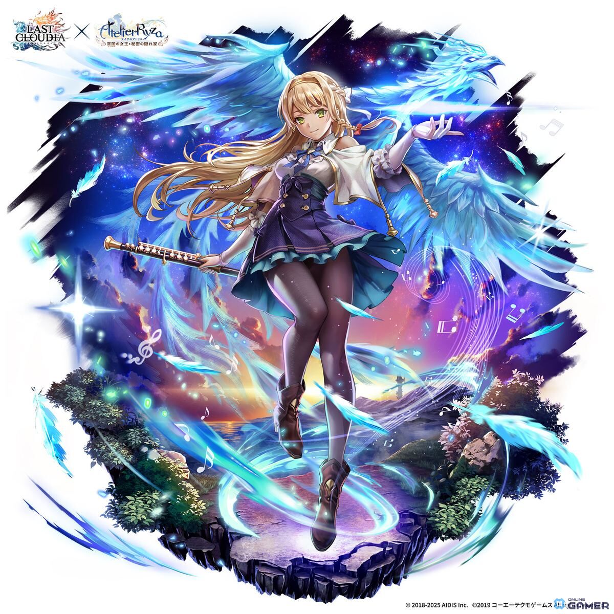 コラボアーク「キャンプでの一夜（LR）」