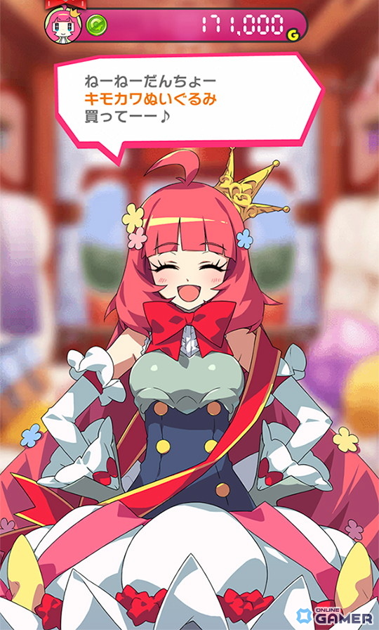 「もんなしプリンセス」2周年記念キャンペーン開幕！新限定姫騎士ミカヅキ＆新機能「おこづかい」追加の画像