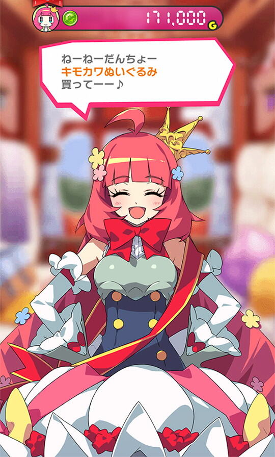 「もんなしプリンセス」2周年記念キャンペーン開幕!新限定姫騎士ミカヅキ&新機能「おこづかい」追加の画像