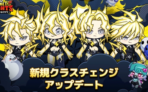 放置系RPG「ミュー:ポケットナイツ」PC版が配信開始!6次・7次クラスチェンジも実装