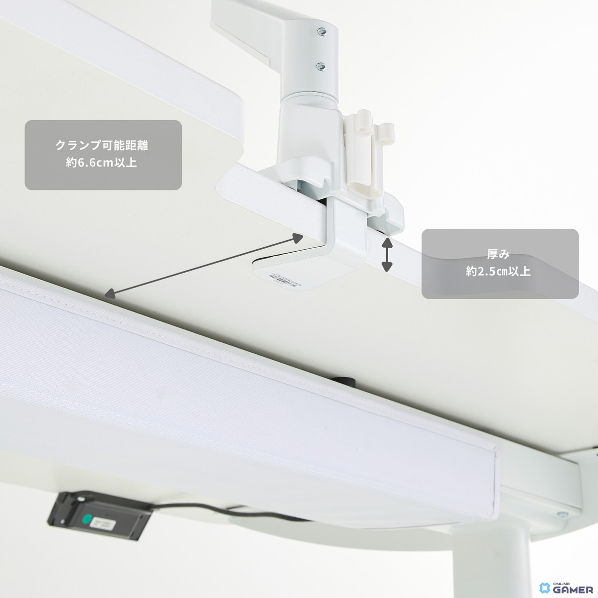 Pixio初のゲーミングデスク発売！電動昇降×オールホワイト×曲線デザインで理想のゲーム部屋を実現の画像