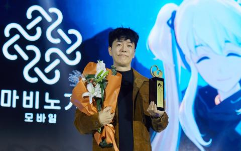 「マビノギモバイル」が韓国ゲーム大賞で大賞を受賞―ネクソンが6部門で受賞